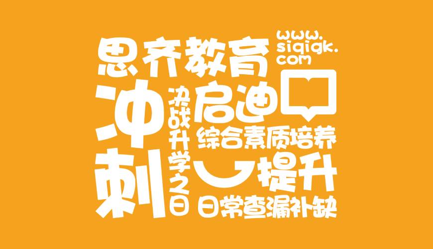 宾川县VI设计失去焦点的4个迹象