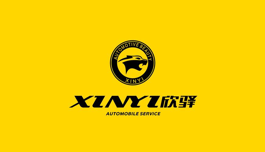 宾川县VI设计公司为品牌重塑确保成功的步骤