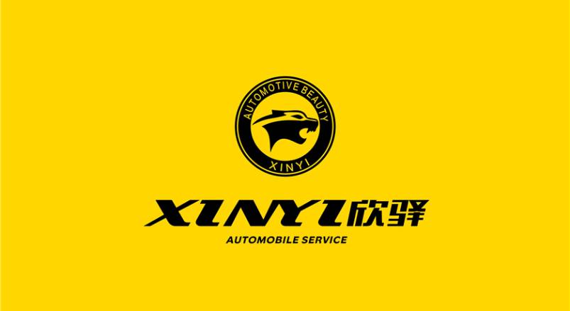 宾川县企业VI设计：贴合产业特色，打造差异化品牌形象