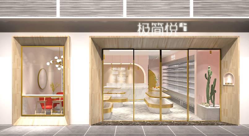 宾川县VI设计的创新路径：引领城市与企业品牌新发展