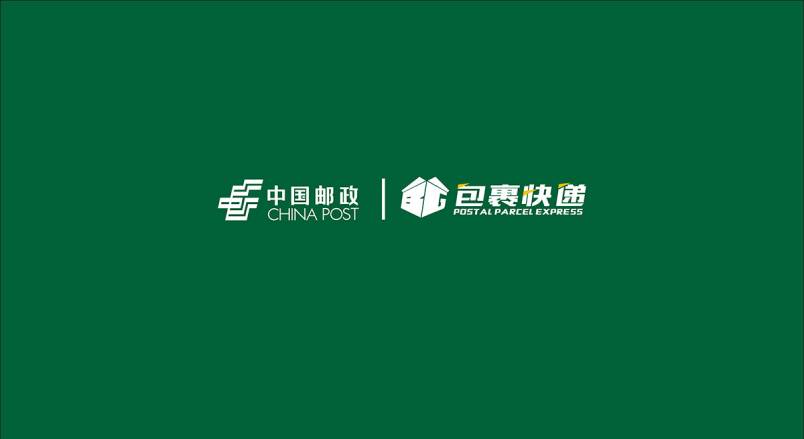 整套VI设计：赋能宾川县企业品牌全场景落地与长效发展